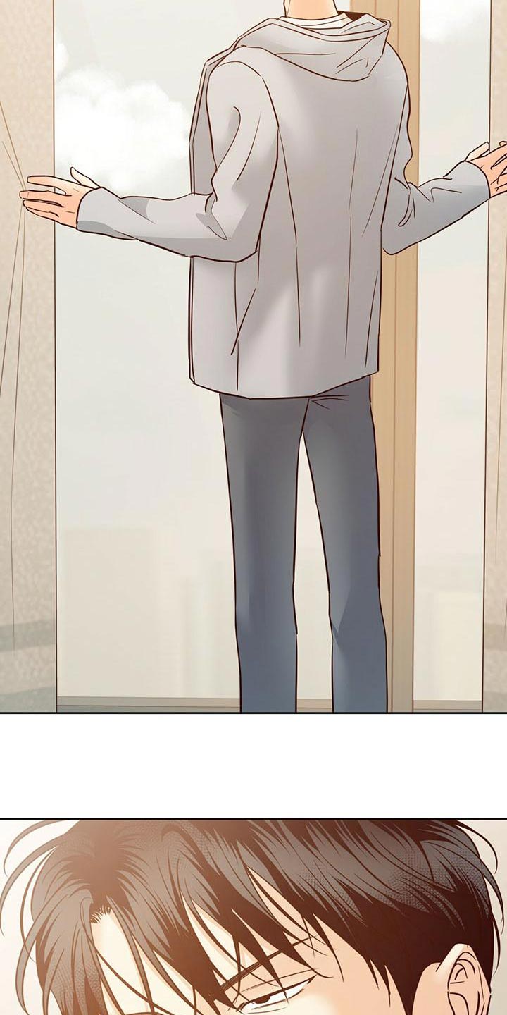 危险便利店漫画,第168章：【第三季】想和你一起生活2图