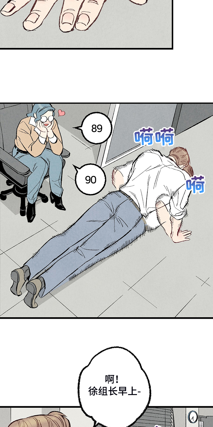 第68章：【第二季】是你要求的3