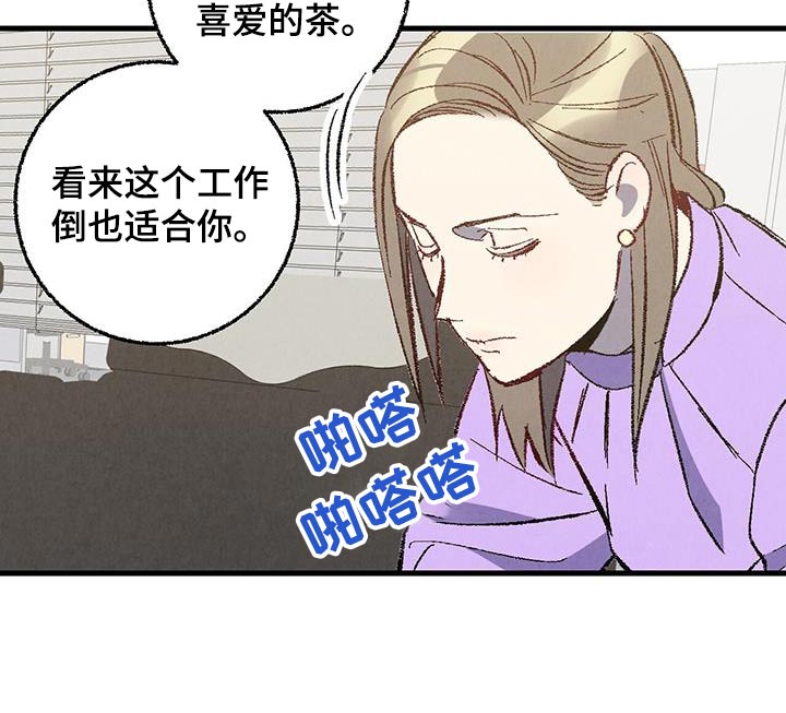第141章：【第二季】重点是什么2