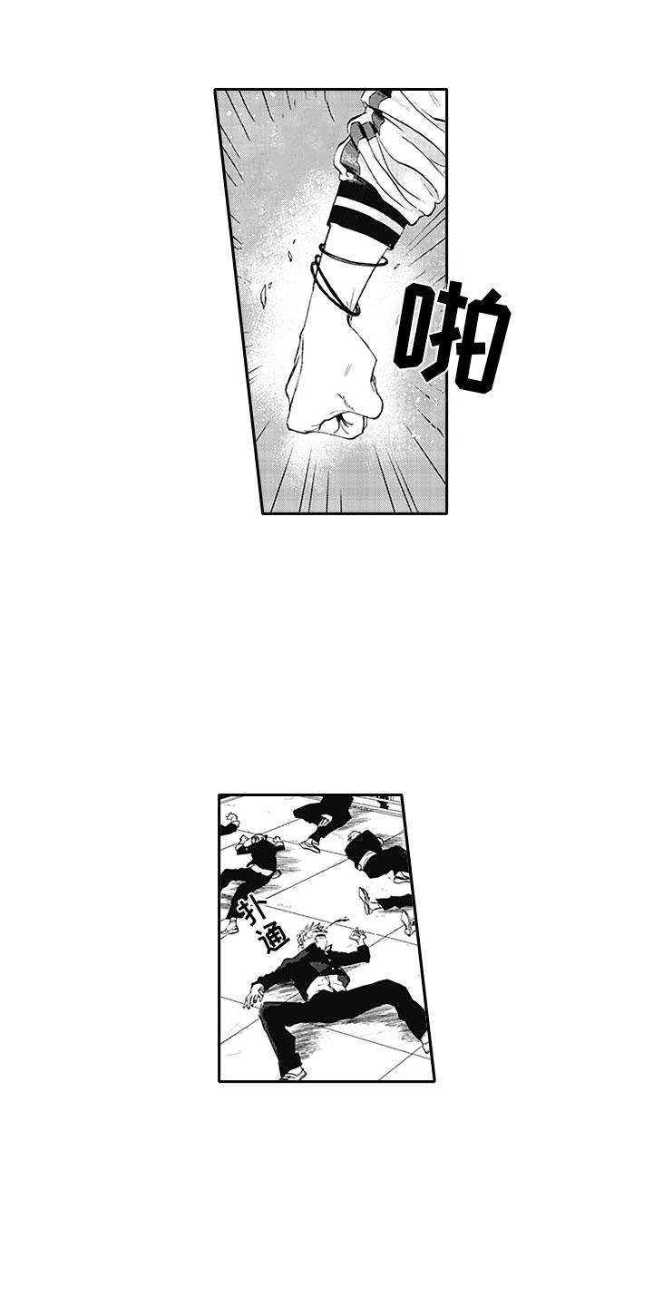 吸血鬼伯爵漫画,第1章：吸血鬼1图