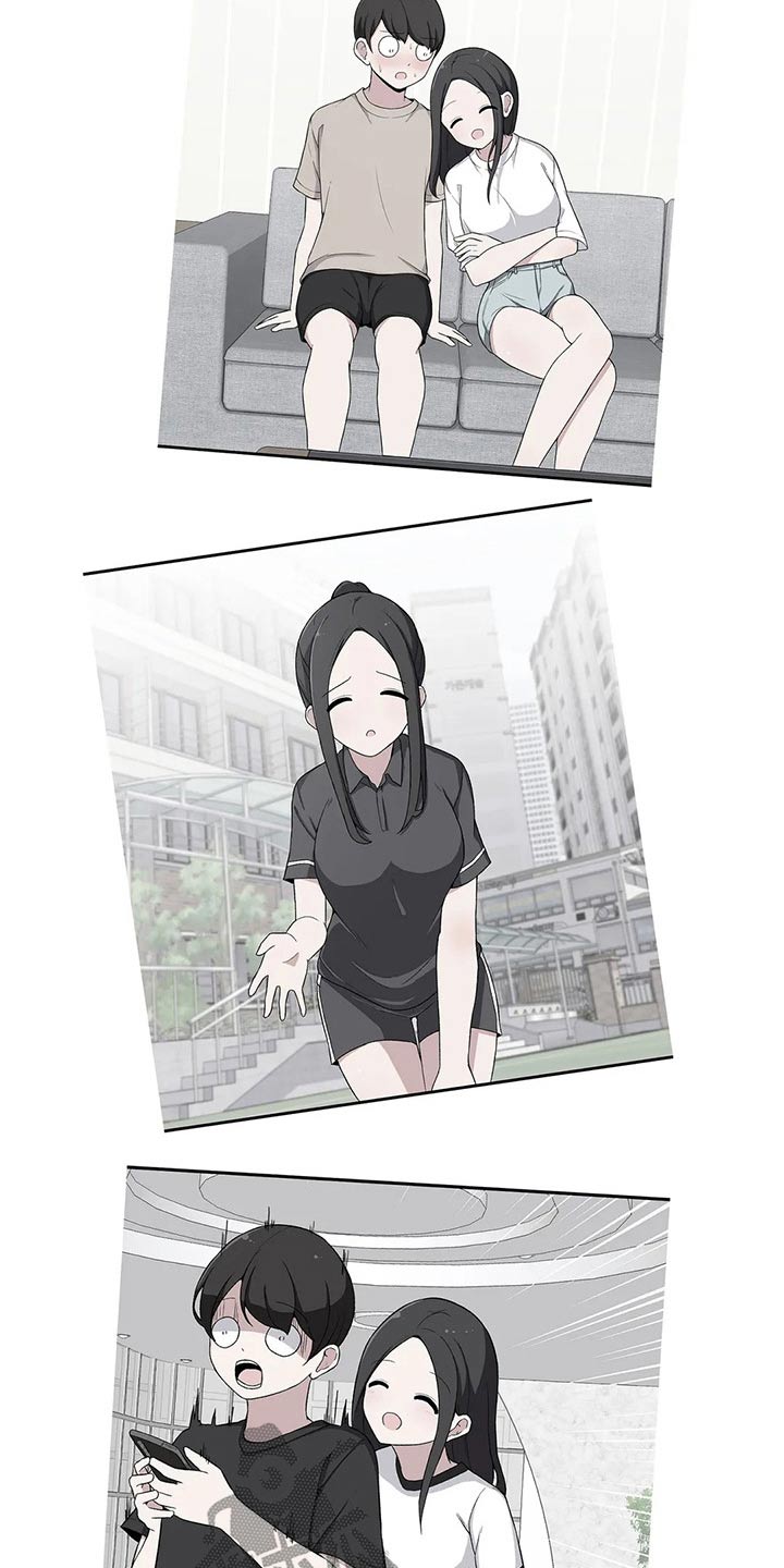 第29章：讨厌我？1