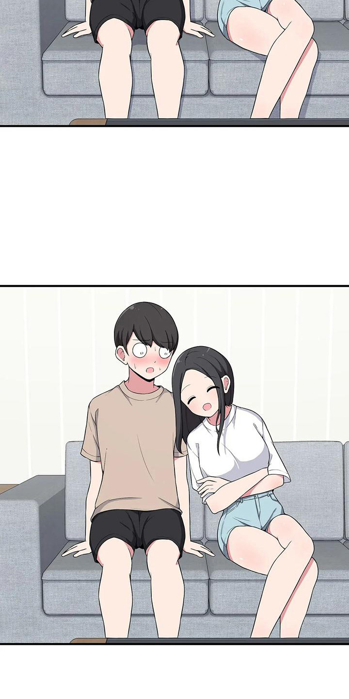 第9章：靠肩膀3