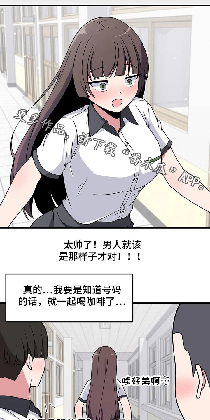 第37章：熟悉0
