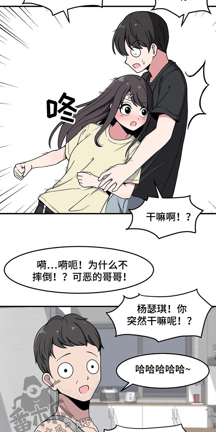 第32章：什么时候3