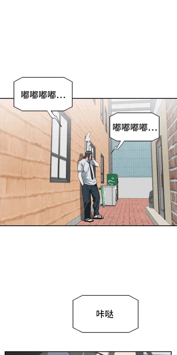 第10章：威胁0