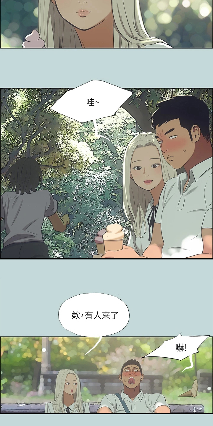 第61章：荒唐事1