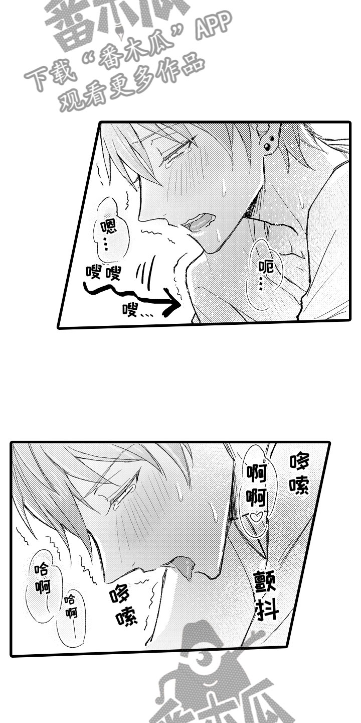 第9章：电影事件1