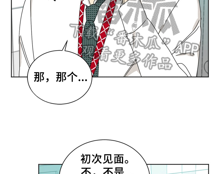 第4章：电话4