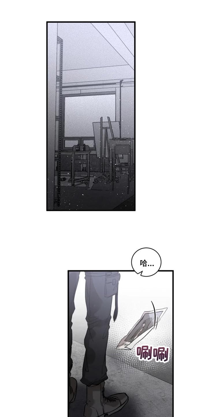 第108章：【第二季】谁都不能代替0