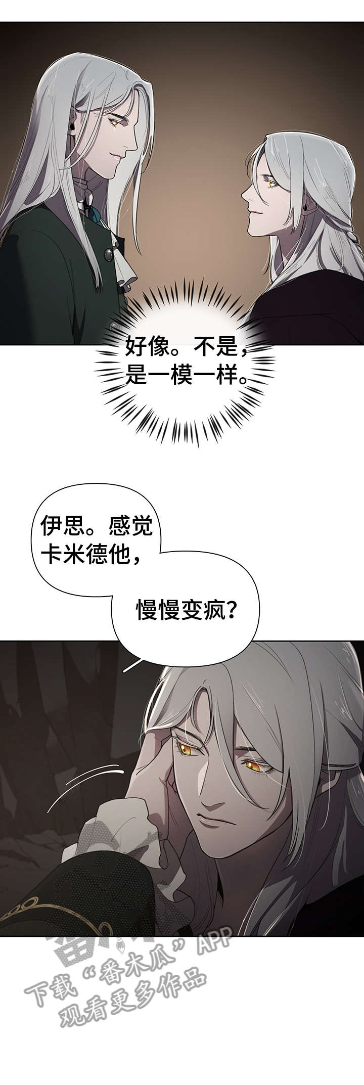 第13章：表情0
