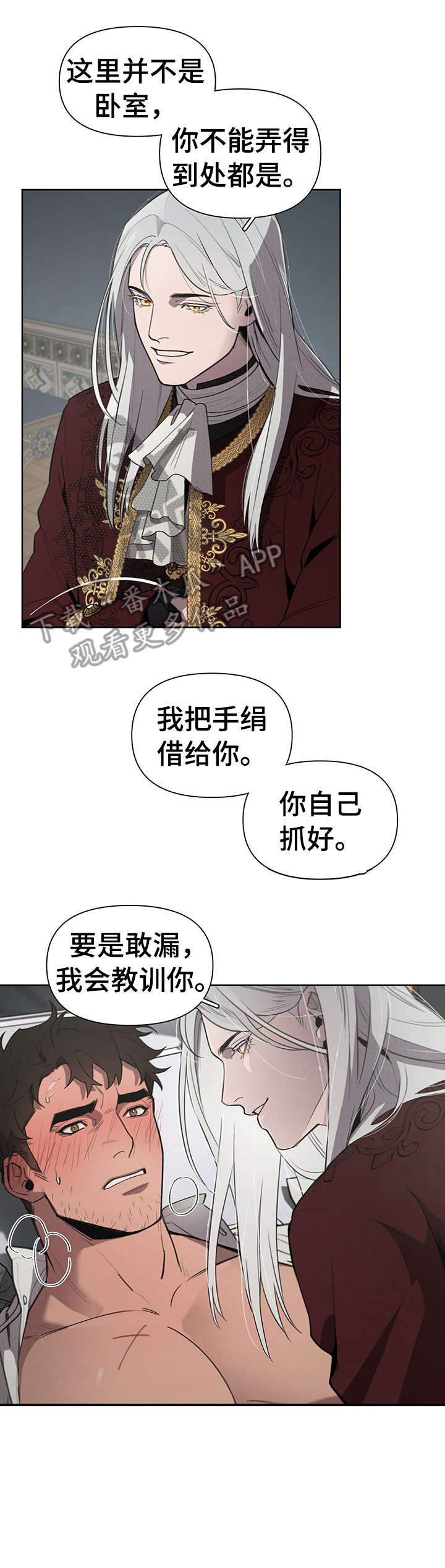 第9章：至少4