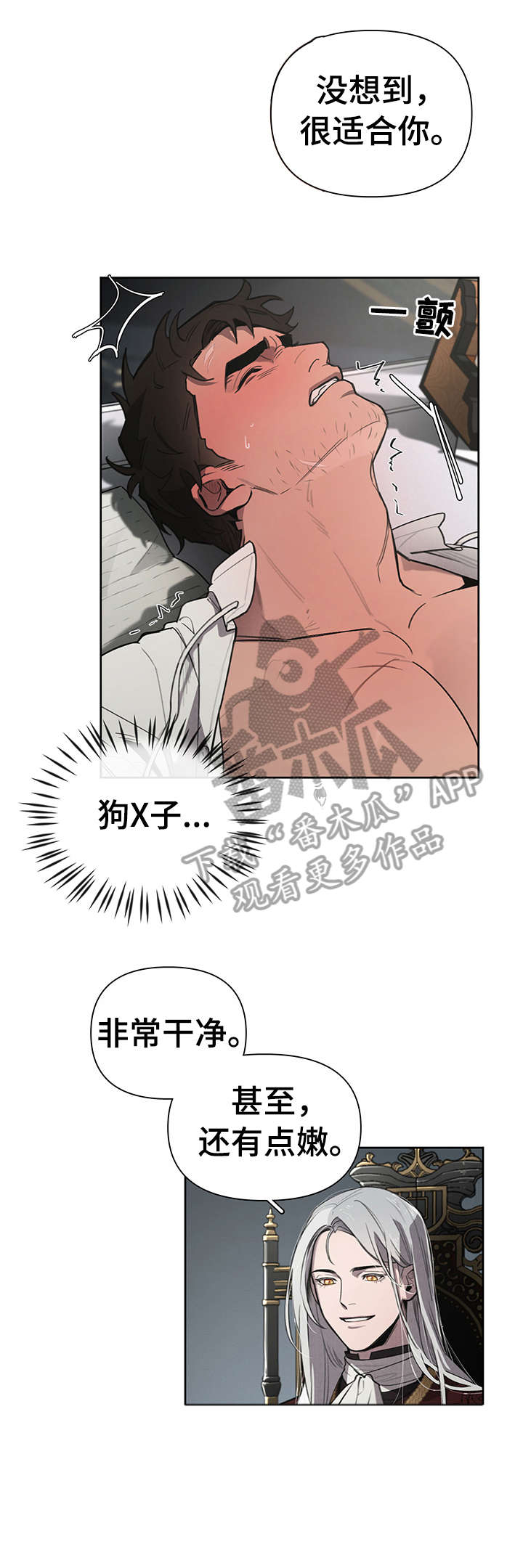 第9章：至少0