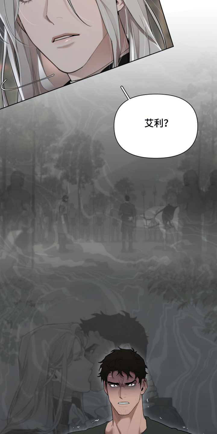 第66章：没办法再忍1