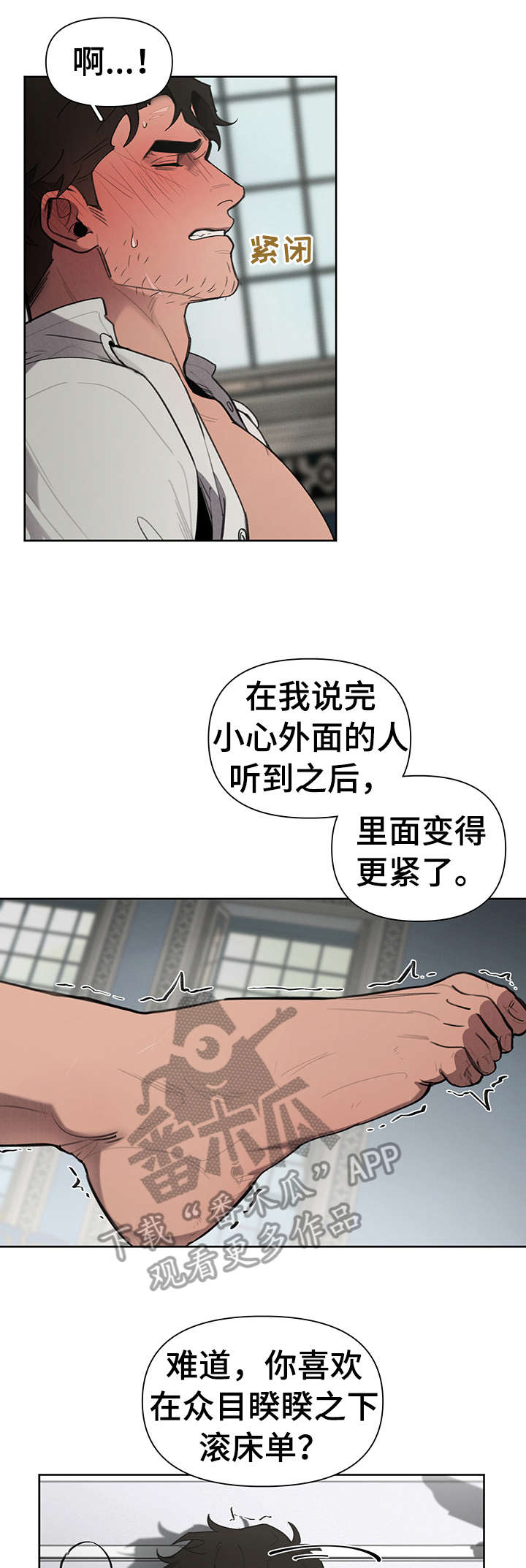第9章：至少2