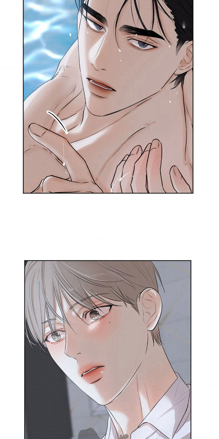 坠欲深渊漫画免费下拉式快看漫画星球漫画,第8章：机会2图