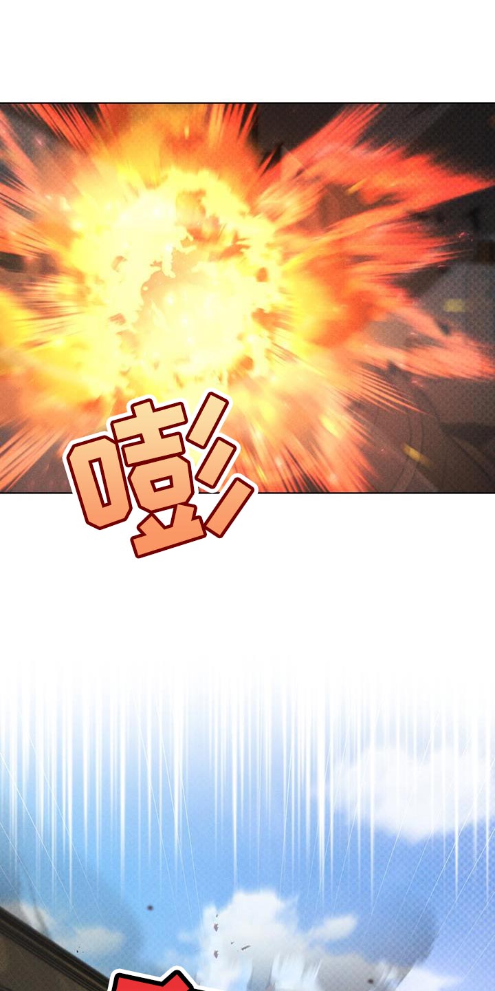 凶险任务漫画免费观看漫画,第26章：因为你差点死了5图
