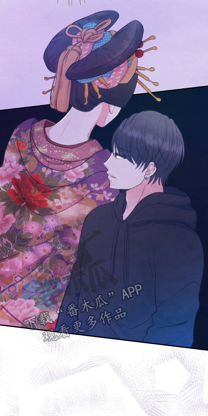 银魂花魁篇神乐漫画,第5章：离开的方法5图