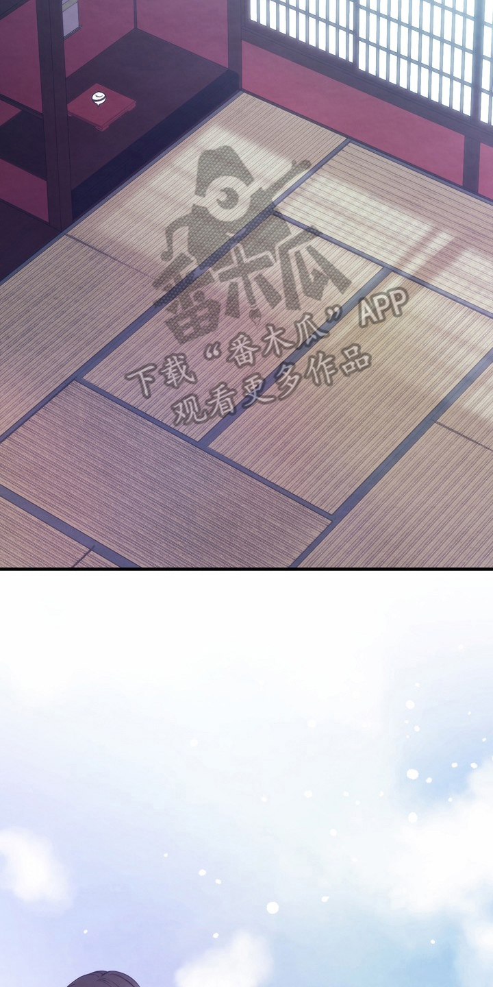 神乐老师漫画,第11章：流程3图