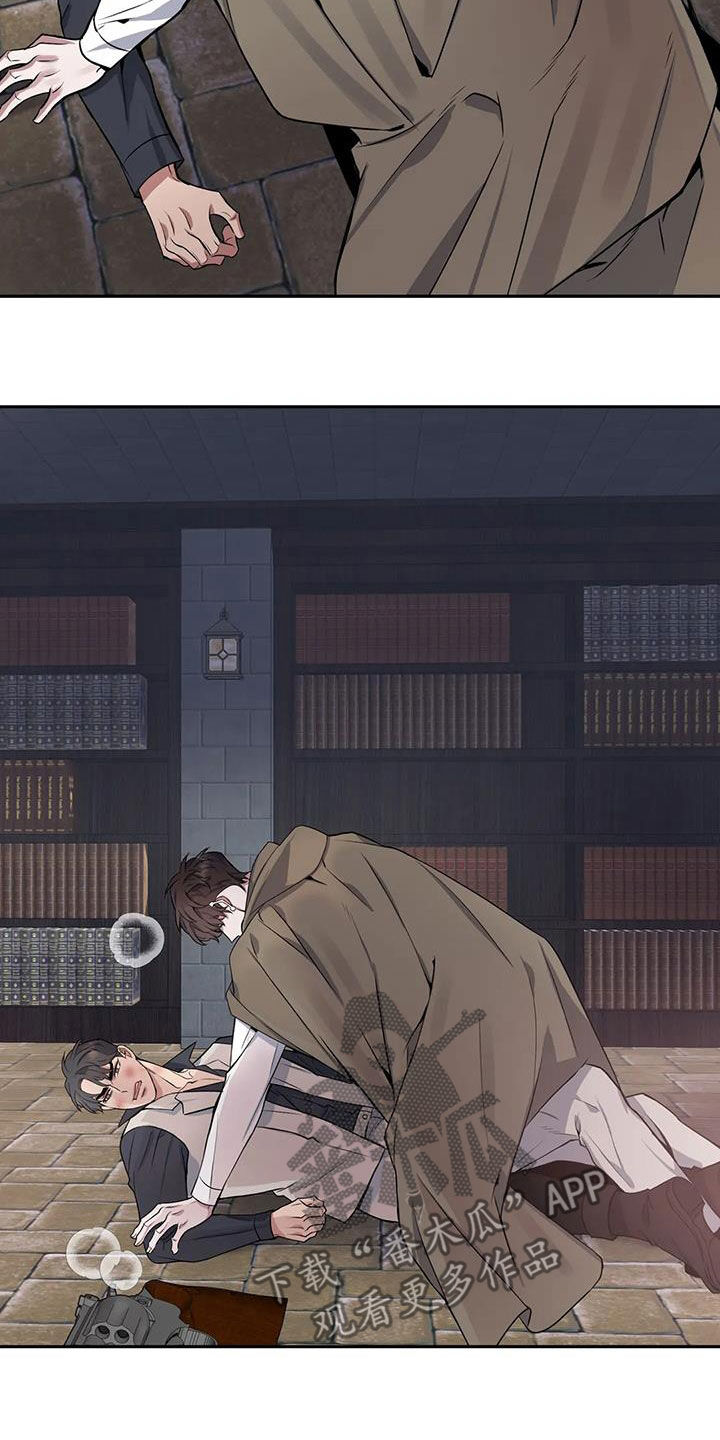 你是主人我是仆漫画,第140章：【第二季】记忆恢复2图