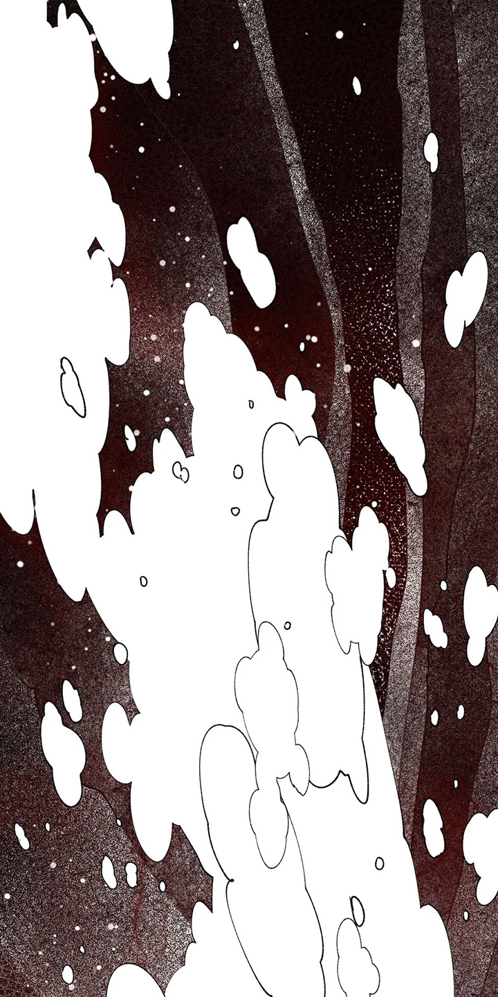 宫廷戏漫画,第68章：污点5图