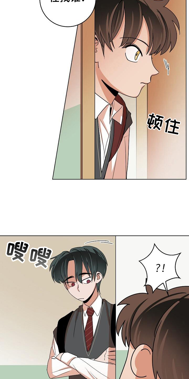 第19章：听话3