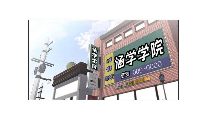 第2章：祈祷0