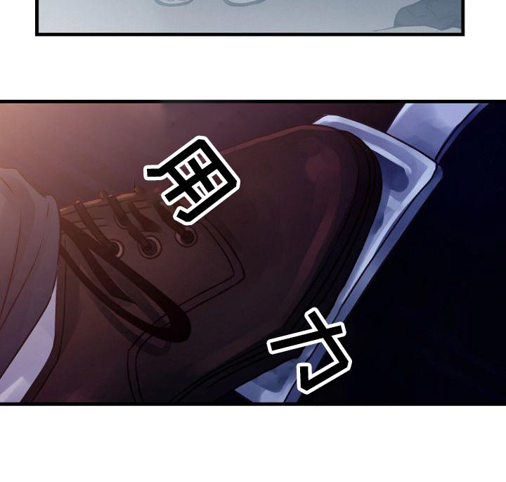 私人委托协议漫画,第52章：纠结5图