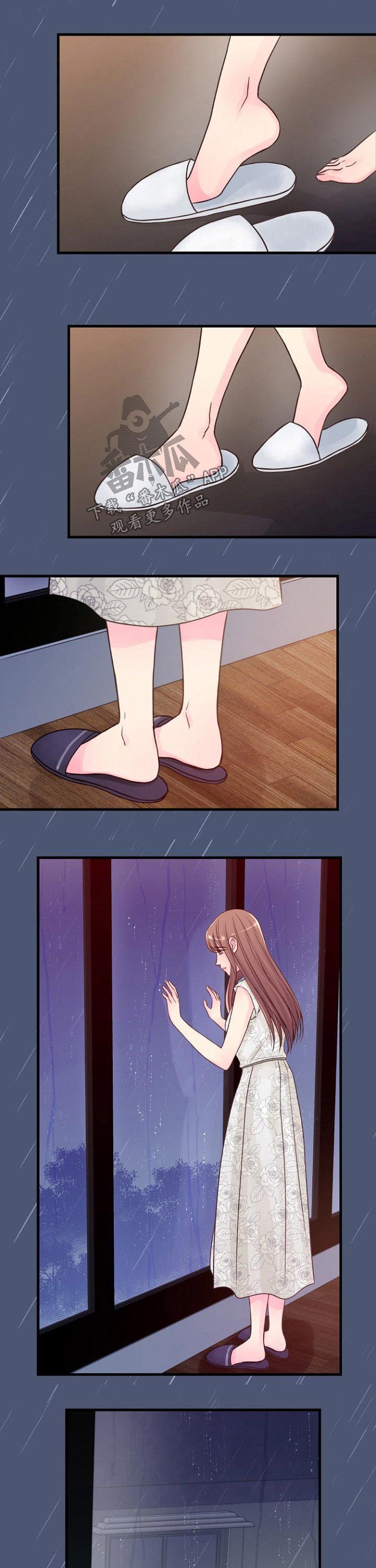 私人委托亲子鉴定机构漫画,第58章：被发现2图