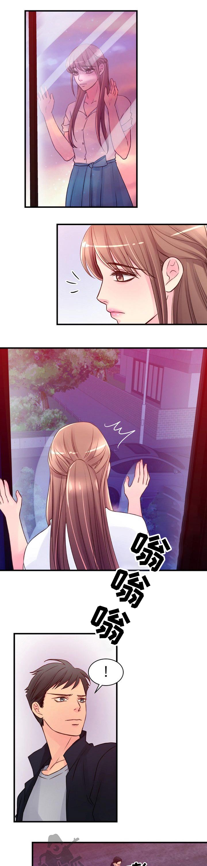 私人借条有效期几年漫画,第70章：隐藏4图
