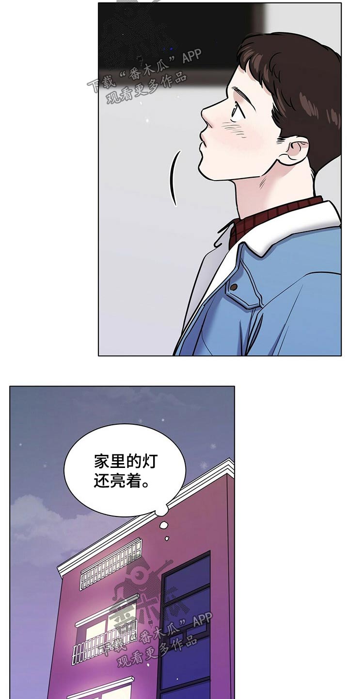 第88章：草率1