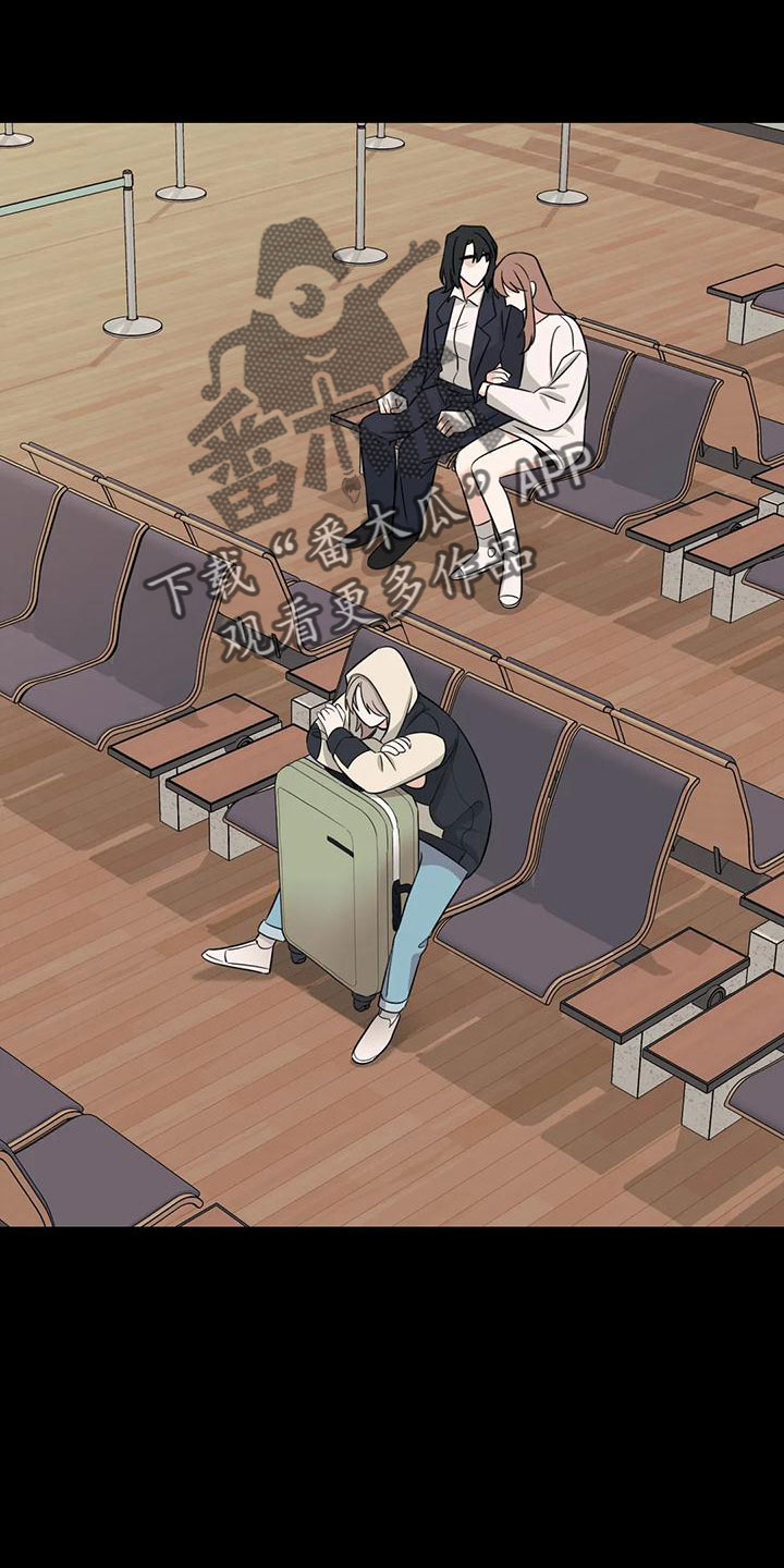 随身携带的礼物漫画,第86章：【第二季】当然愿意2图