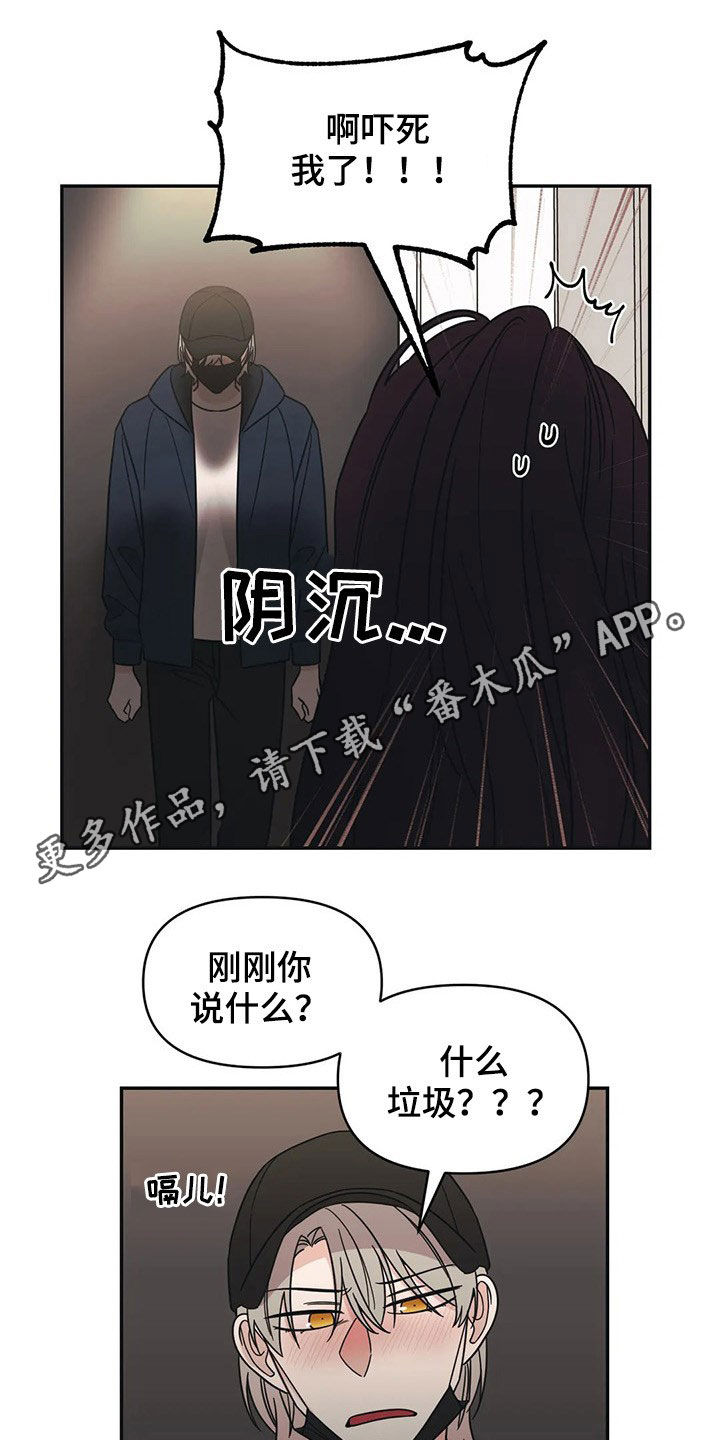 第20章：负责0