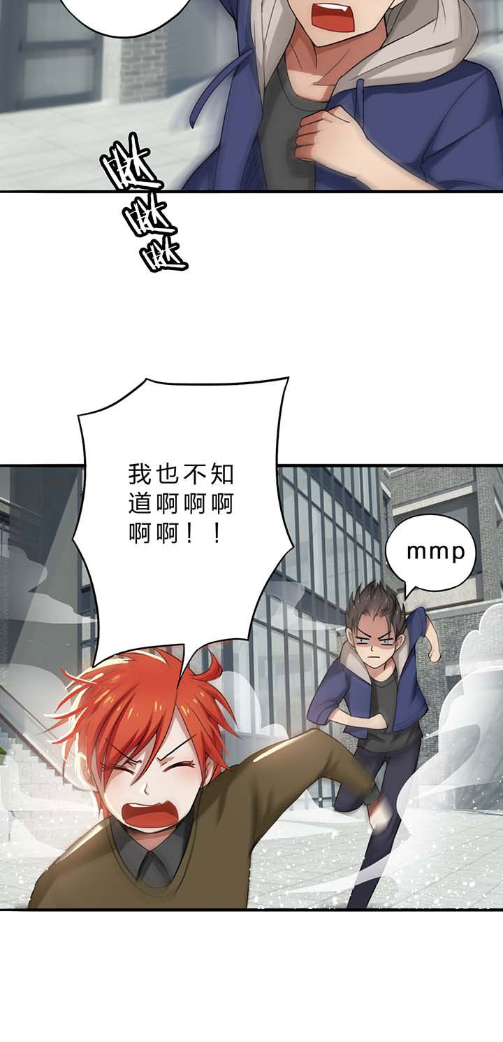 第17章：1