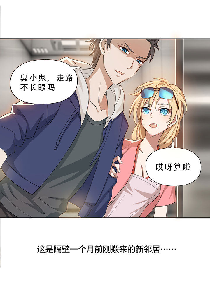 第9章：3