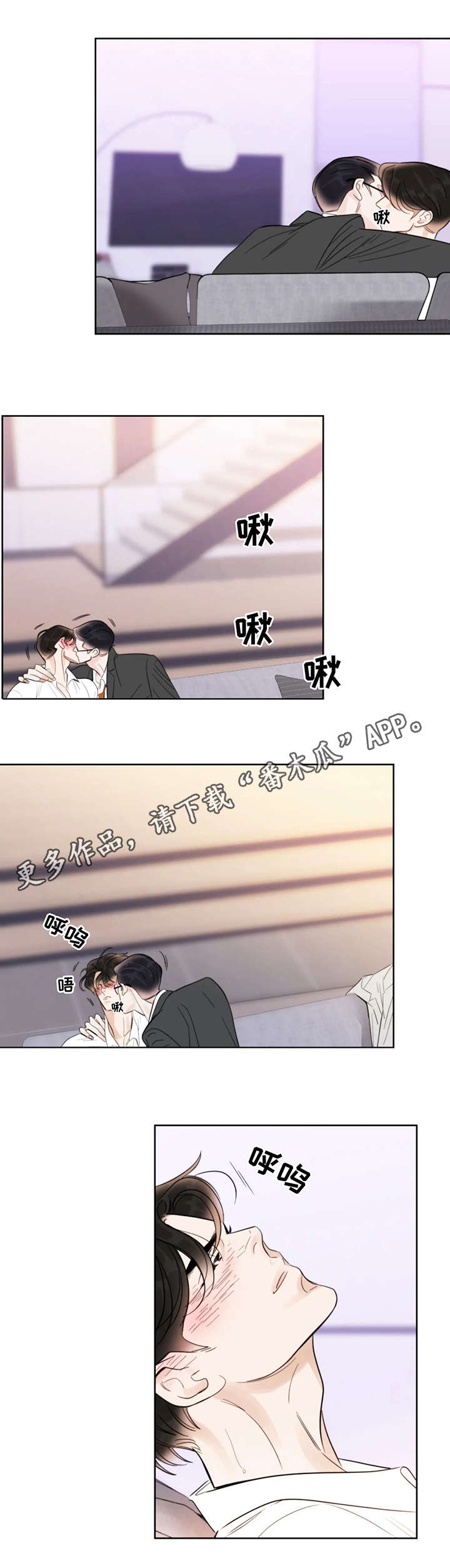 第27章：住手0