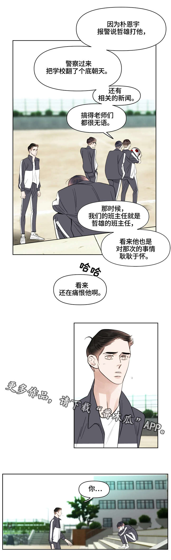 第30章：需求1