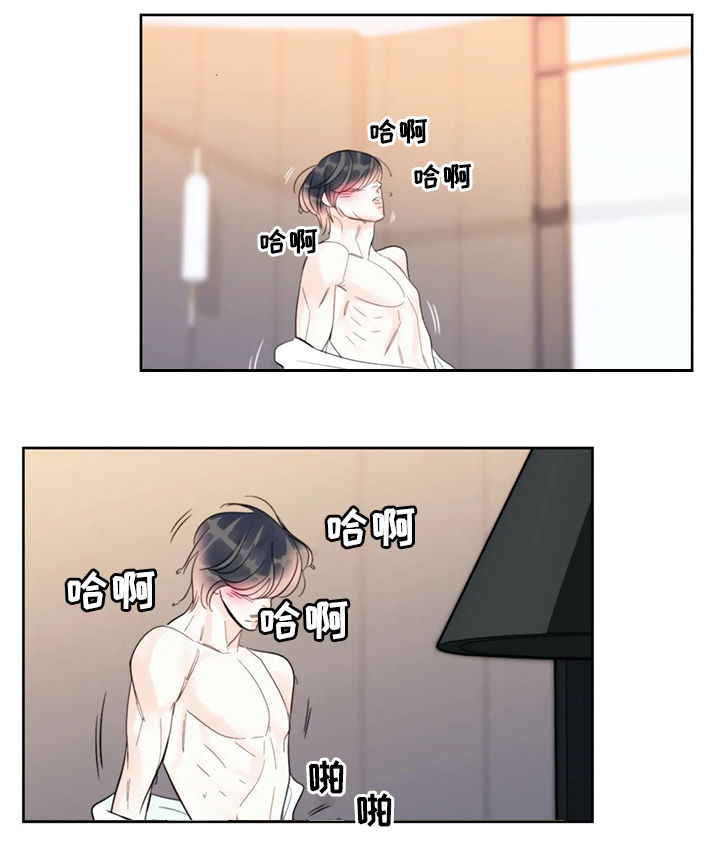 第39章：服务4