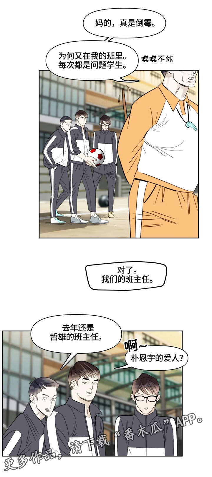 第30章：需求0