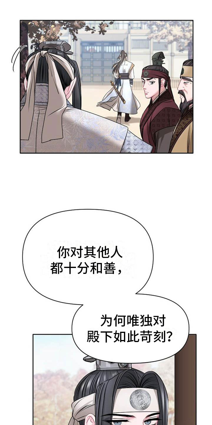 第3章：喜好0