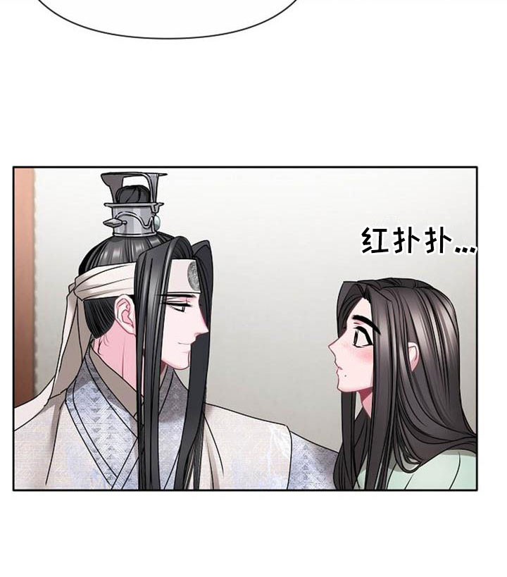 第3章：喜好4