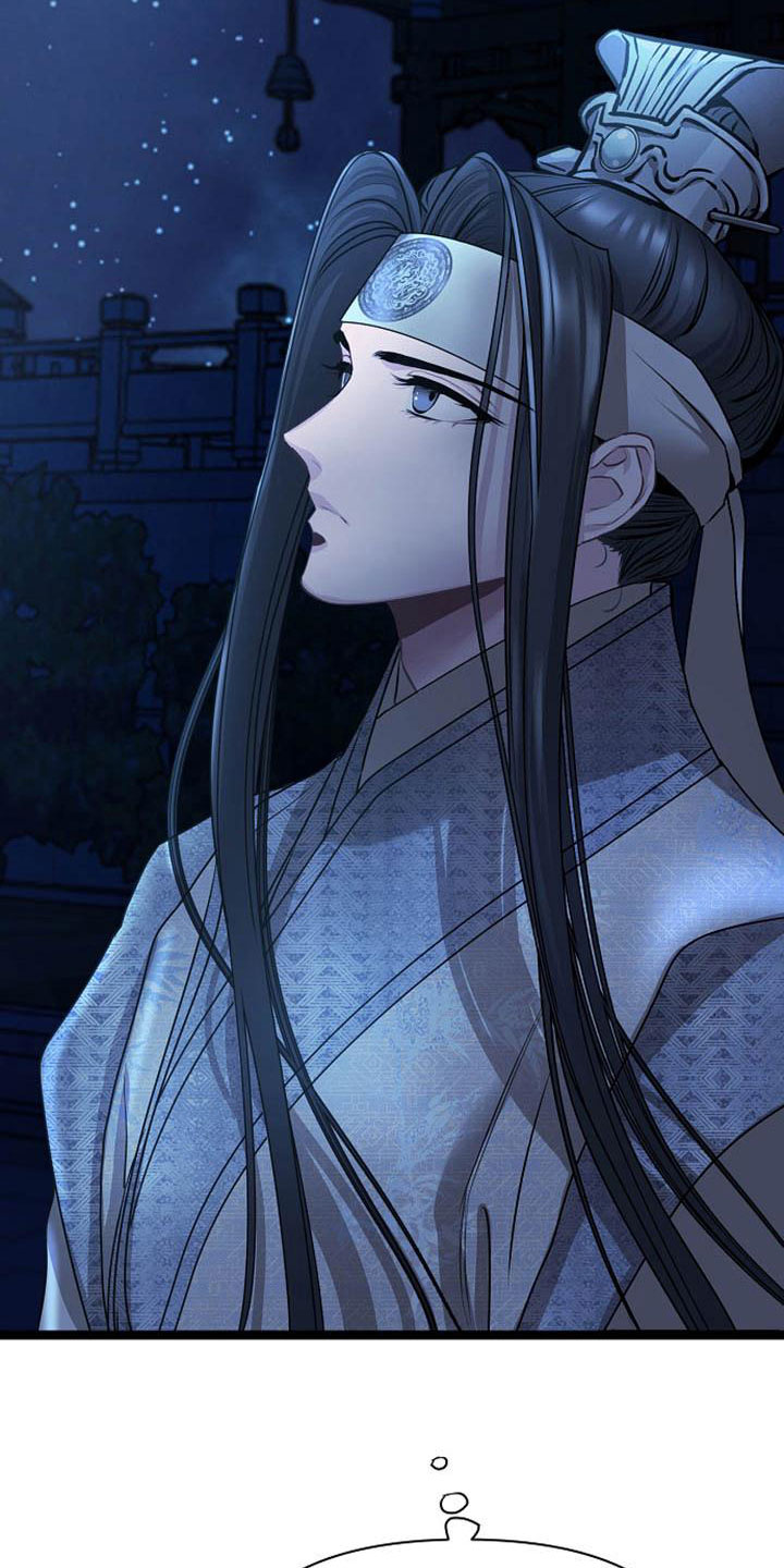 宫闱秘事全集免费漫画,第17章：太子5图