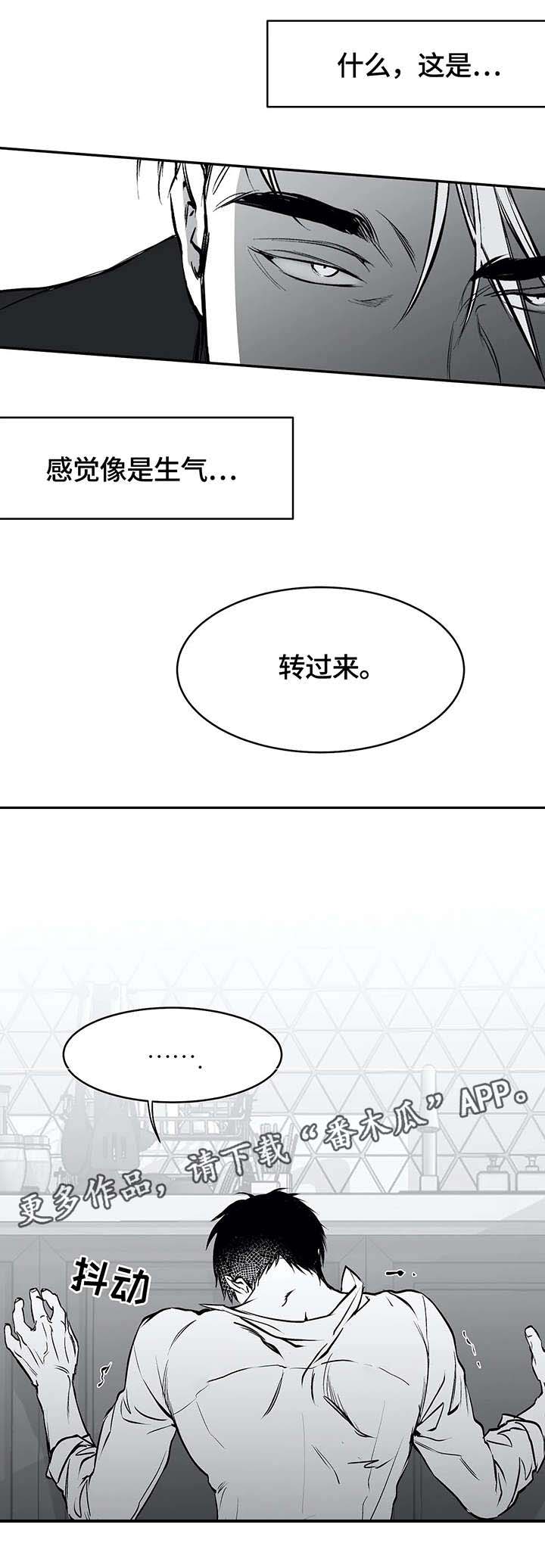 第26章：空白0