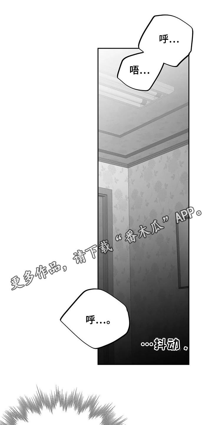 第171章：【第三季】期待0