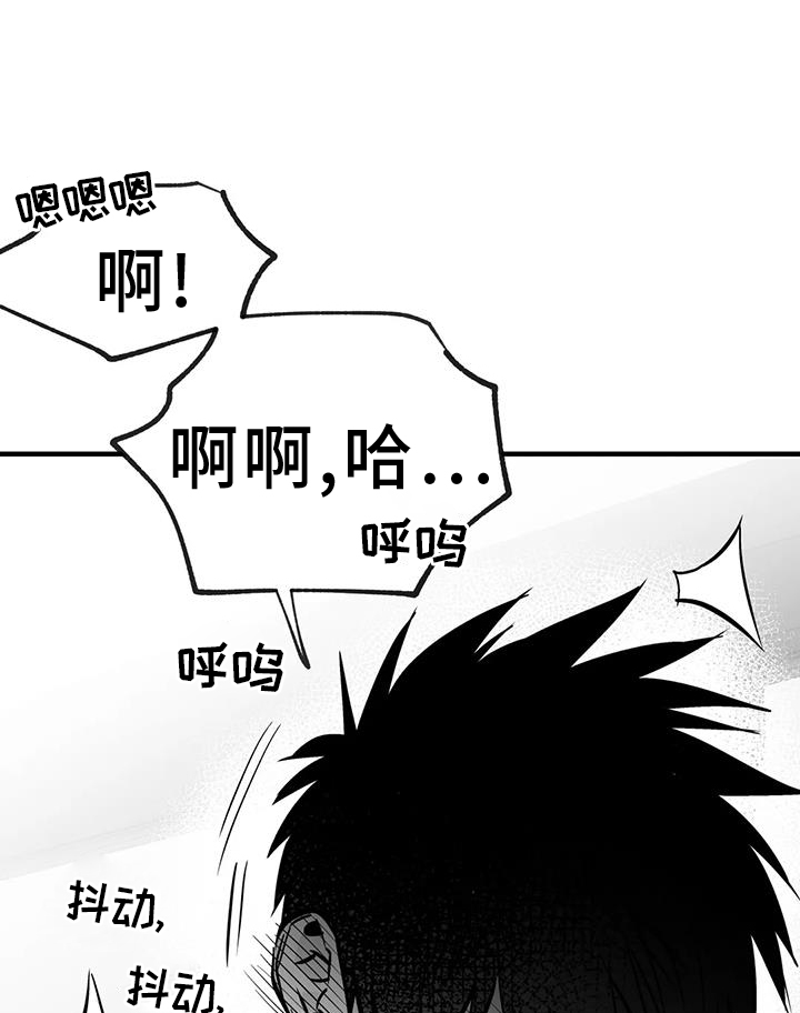 第235章：【第三季】别动0