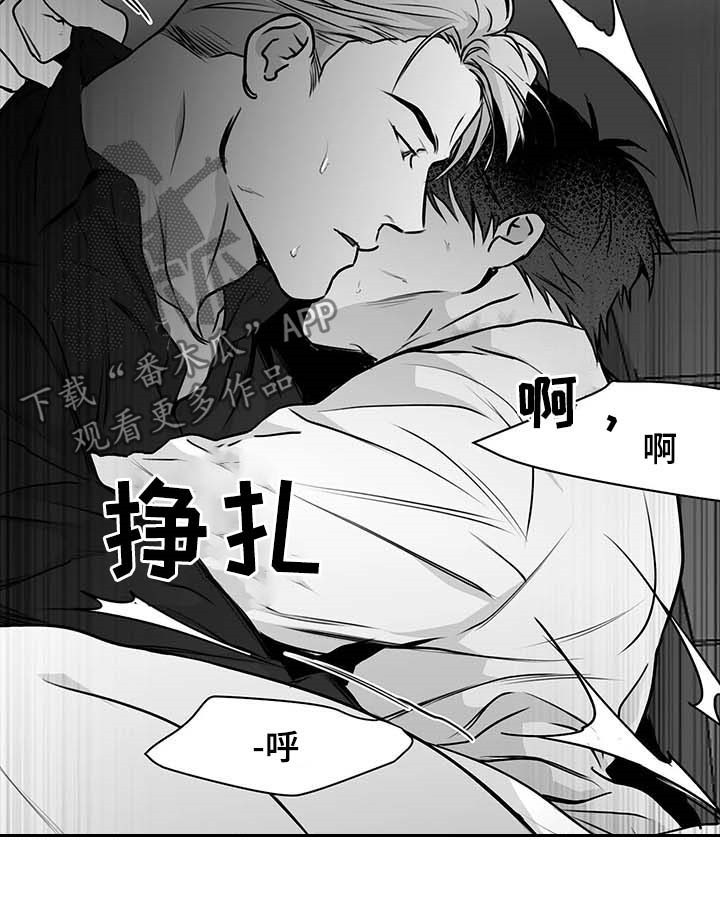 第70章：魂飞魄散3