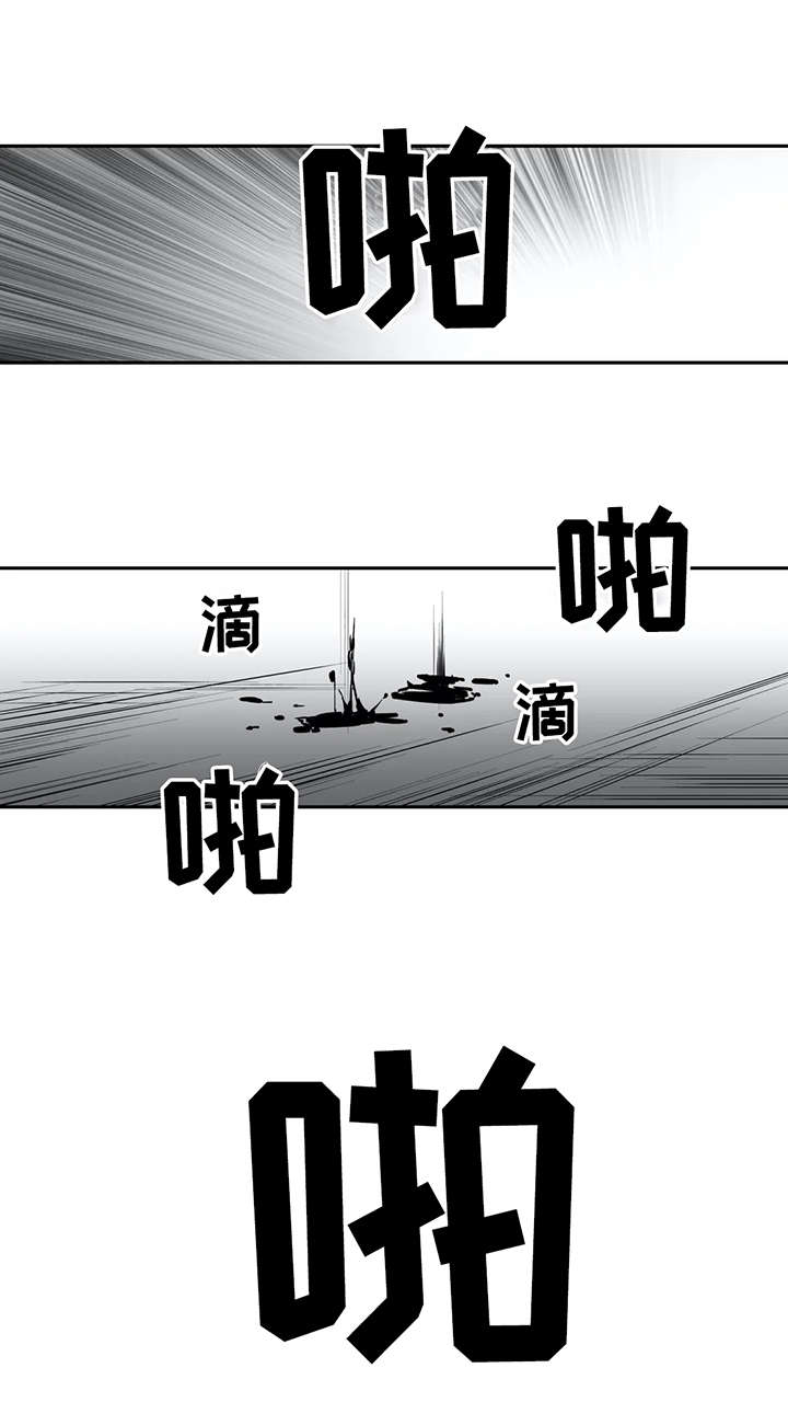 第5章：债务0
