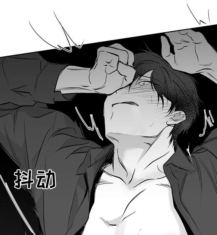 第81章：数到十4