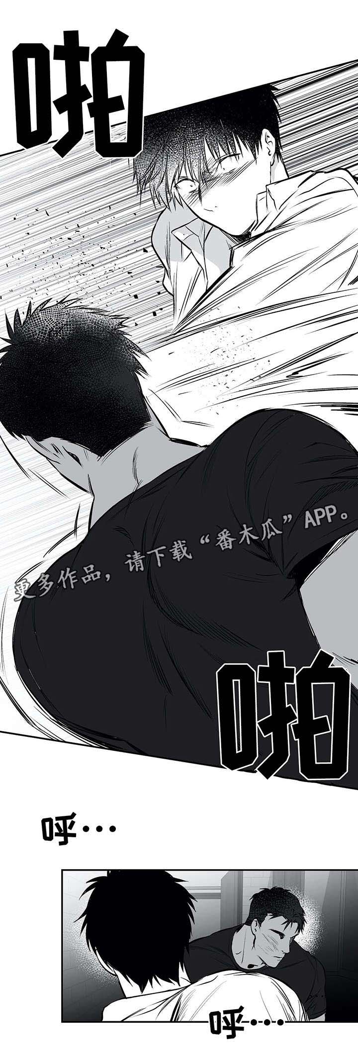 第22章：心痛0