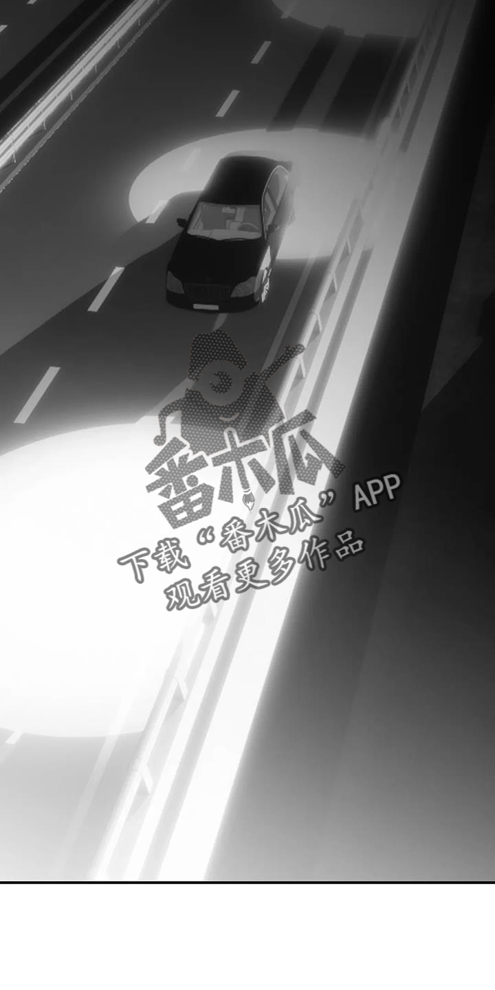 第226章：【第三季】比赛3