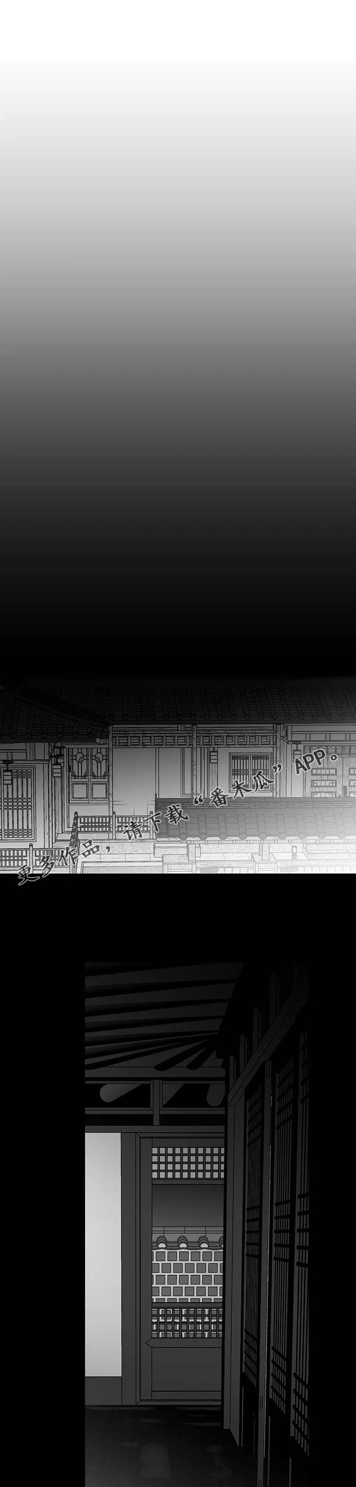 第140章：【第二季】抱抱我0